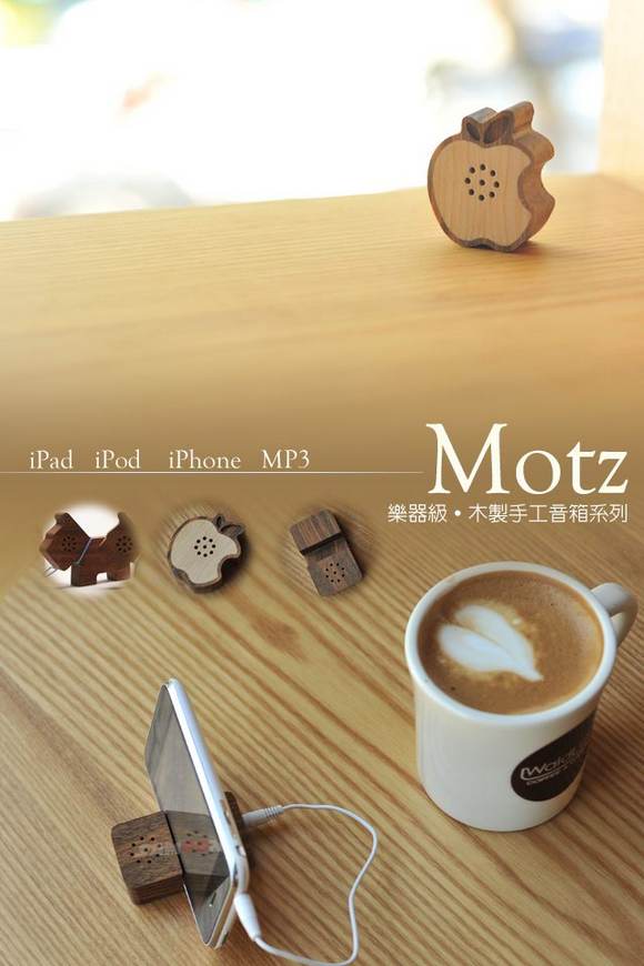 MotzֹľС 4Sֻ-pj.91.com